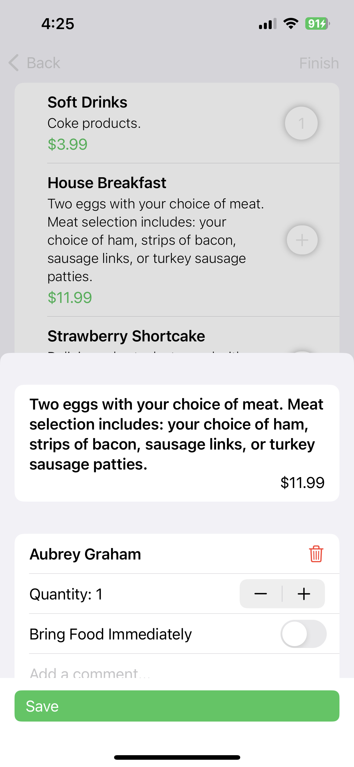photo of reservation party management screen