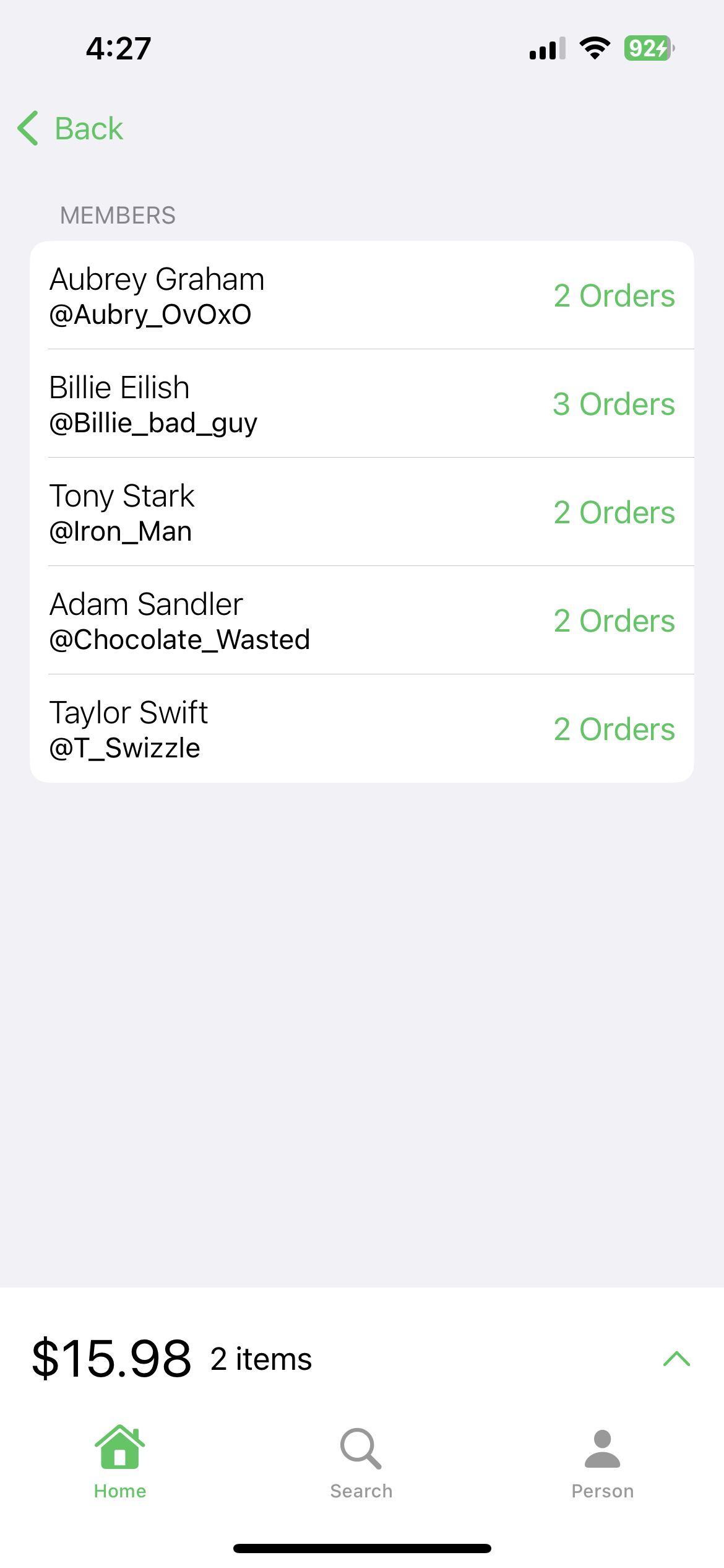 photo of reservation party management screen