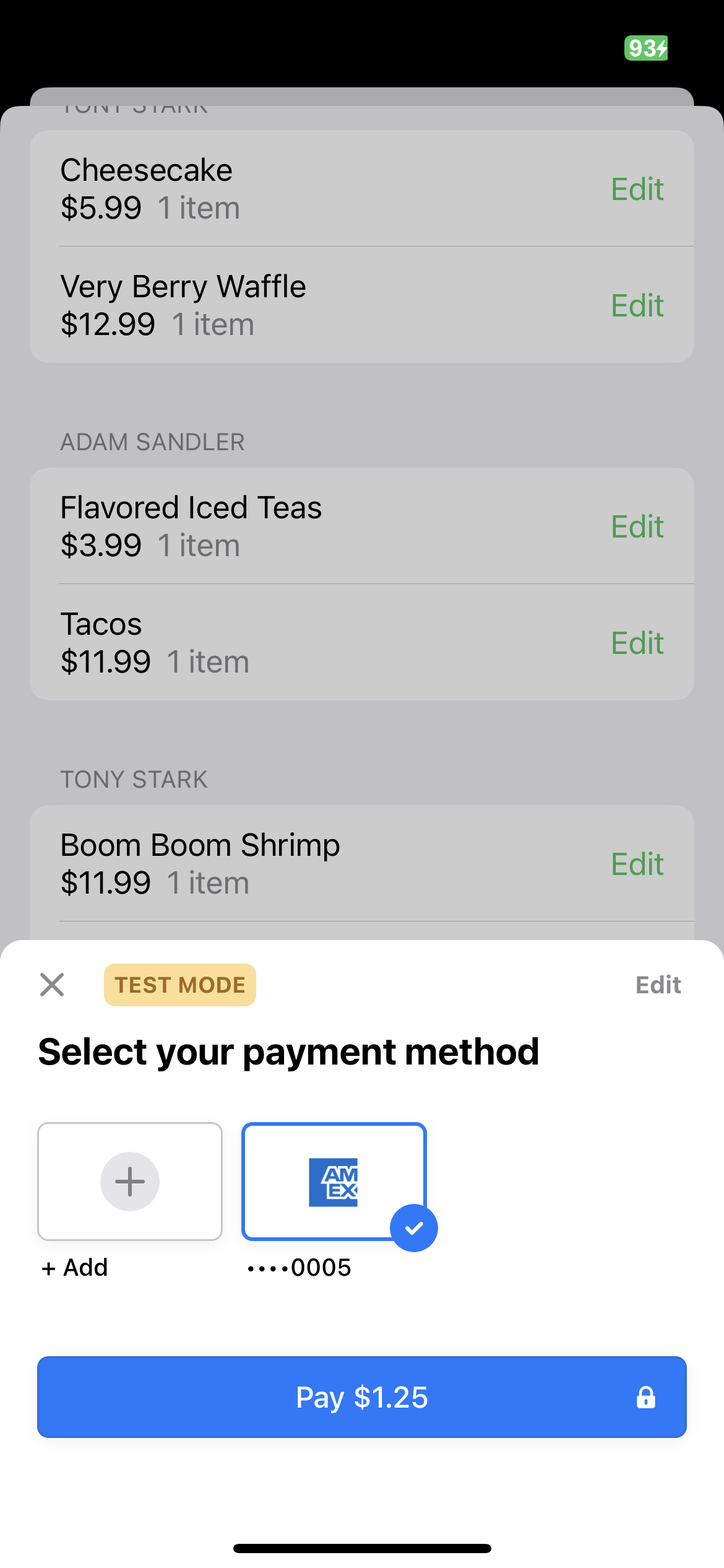 photo of reservation party management screen